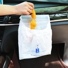 3 шт. автомобильный мусорный пакет Разлагаемый с самоклеющимся автомобильным мешок для мусора для хранения водонепроницаемый мешок для мусора автомобильные аксессуары Прямая поставка