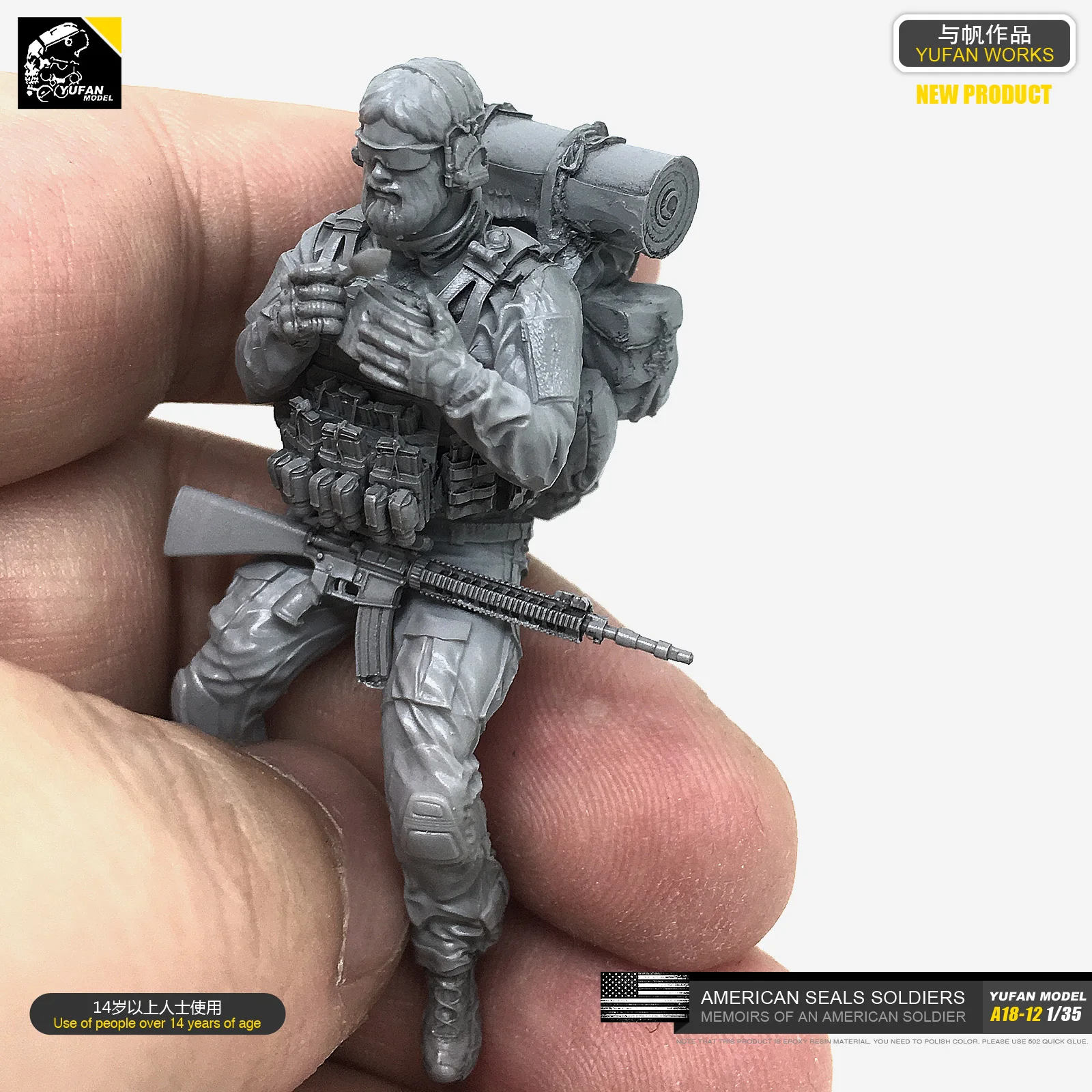 1/35 смолы наборы Солдат модель(США морской уплотнения отдыха и едят) Самостоятельно собранный A18-12