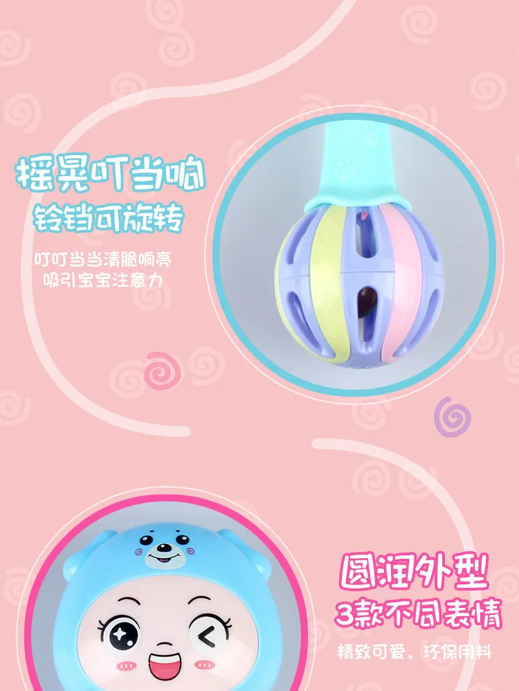Micro for BABY'S Rattle Toy Early Education Hand Rattle Educational Cartoon jie zou bang Baby Bed Bell Pacify Toy 2