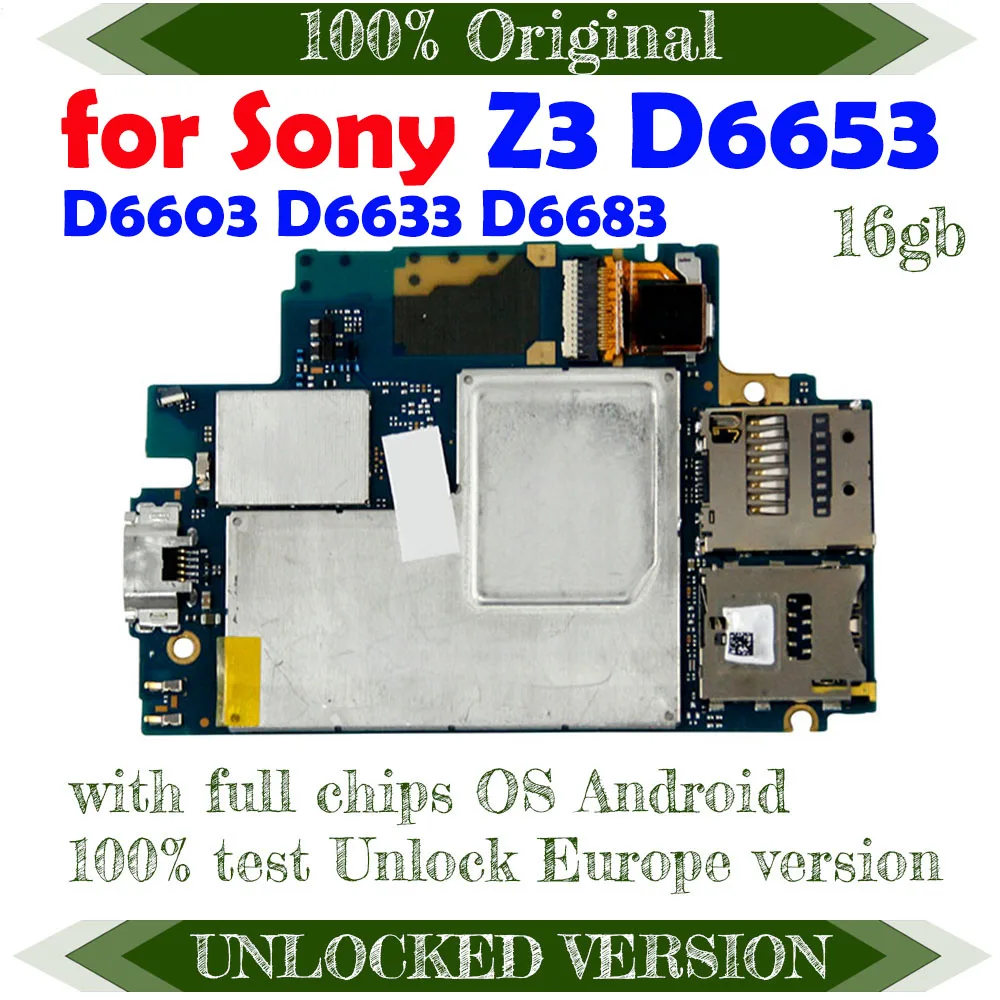 Официальная версия для Sony Xperia Z3 D6603 D6633 D6653 D6683 протестированная Полная работа