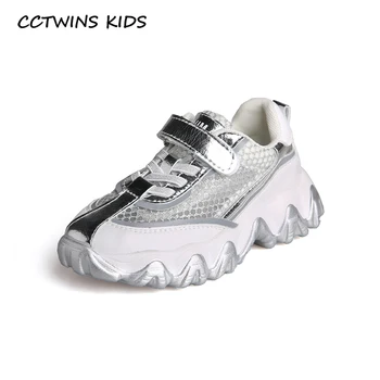 

CCTWINS Kids Shoes 2020 Spring Baby Girls Fashion Casual Shoes Children Mesh Breathable Trainers Boys Sport Sneakers FS3353