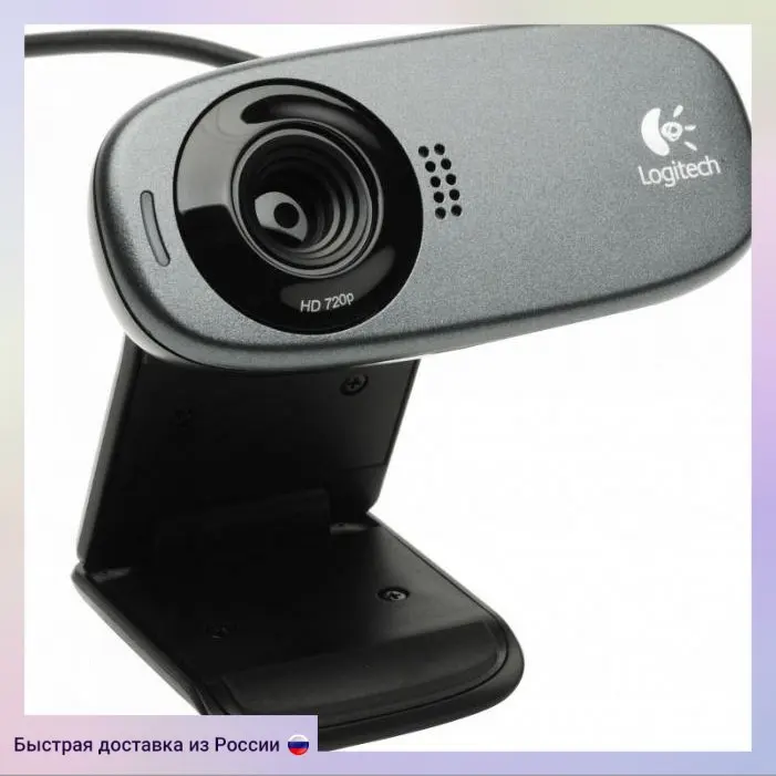 Камера интернет (960-001065) Logitech HD WebCam C310 | Компьютеры и офис