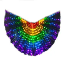 Сценический реквизит блестящие красочные крылья светодиодный крылья Isis светящийся светильник для танца живота костюм с палочками
