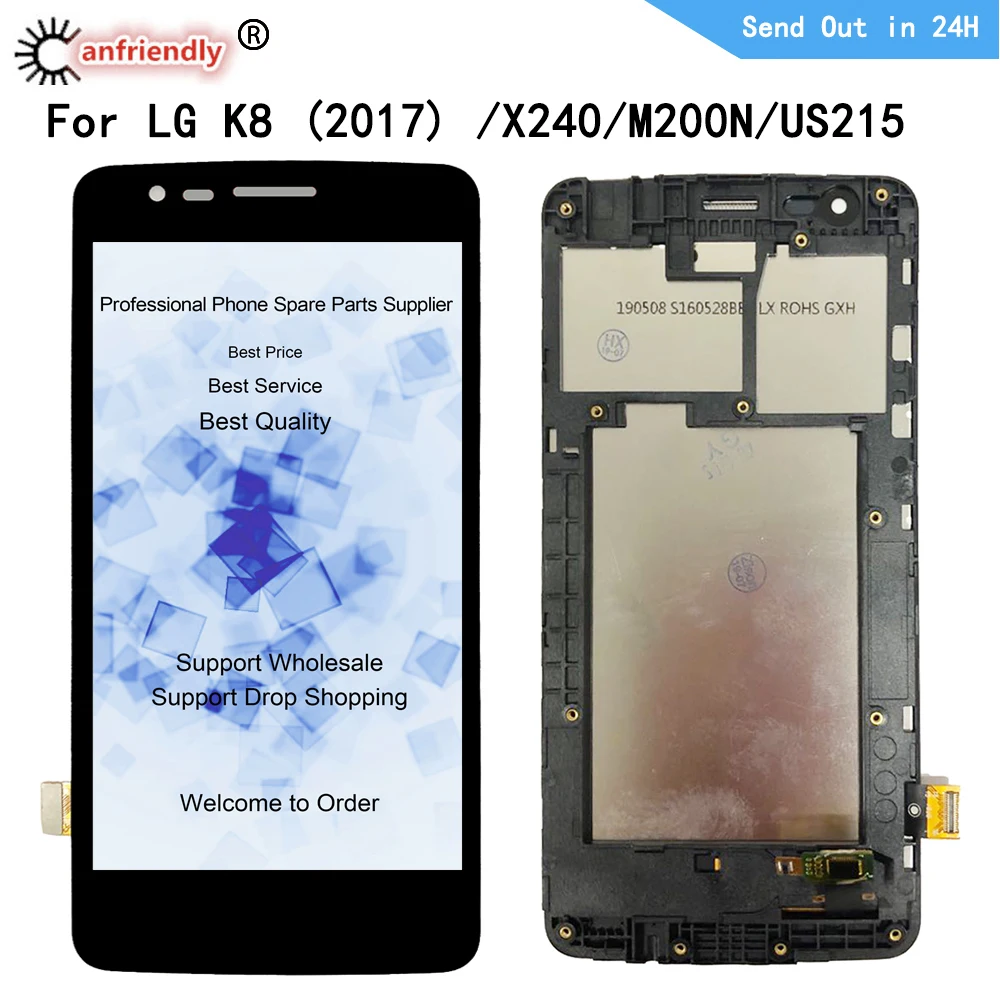 Для LG K8 2017 X240 X240H US215 M200N X300 M200 LGM-K120L LGM-K120S CD дисплей + кодирующий преобразователь