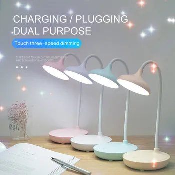 

4 Colors Touch Flexible Neck Table Lamps Table Desk Lamp Home Bed Side Night Reading Light 3 Modes Night Lights USB Table Lamp