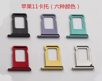 

11 11PRO 11PROMAX Micro Dual SIM SD TF Card Adapter Holder Reader Smartphone Waterproof Original Metal Eject Insert Pin