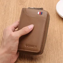 Напрямую от производителя продавая кожаный ключ сумка молния Автомобильный ключ Повседневная многофункциональная сумка кошелек