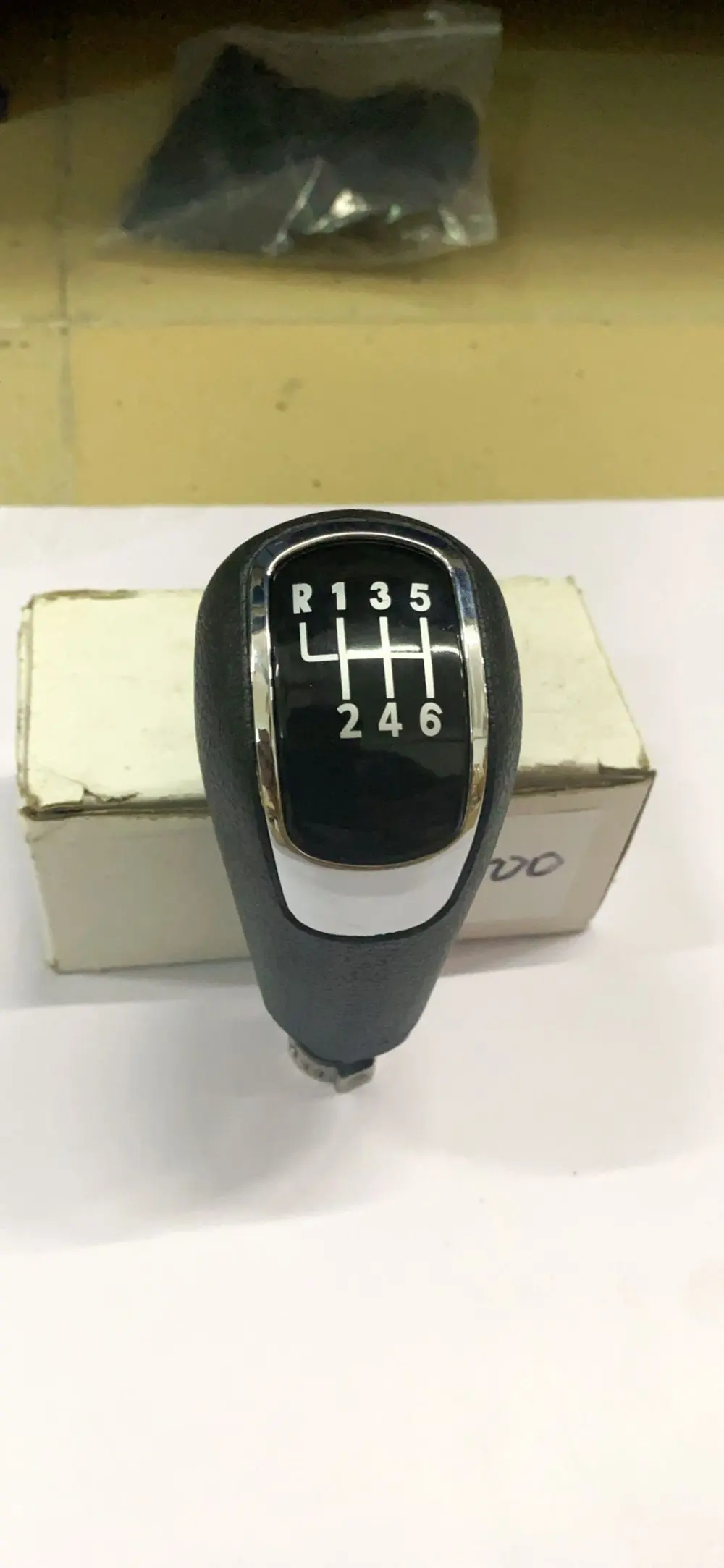 QQ图片20200709104119