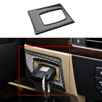 

beler Carbon Fiber Black Key Hole Ignition Switch Frame Trim Fit for BMW 3 Series E90 E92 2005-2007 2008 2009 2010 2011 2012