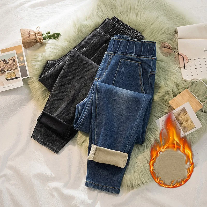 

Jeans For Women Winter High Waist Plus Size Velvet Thick Splicing Casual Full Length Loose Blue Black Denim Harem Pants 4xl