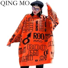 QING MO, синий, зеленый, оранжевый, Женский пуловер, свитер,, женский свитер с надписями, женская уличная одежда, свободный свитер, ZQY2423
