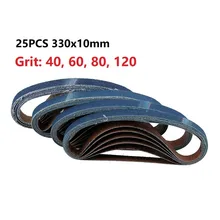 Bandes abrasives en zircone bleue, grain 40/60/80/330/100/120/150/180/240mm, livraison rapide, 25 pièces, 10x320mm
