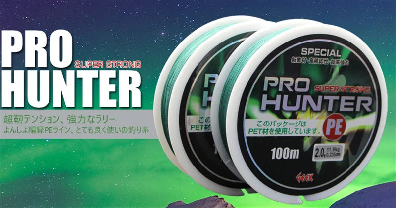 Exclusive Quality 4 Strands PE Braided Fishing Line 100M Anti-bite Multifilament Fishing Line 20LB-72LB Fishing Accessories (1)