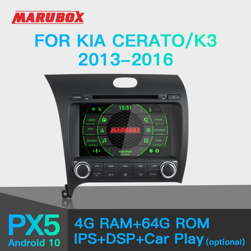 Автомобильный DVD плеер Marubox KD8051 для Kia Cerato K3 2013 2016 IPS экран 8 дюймов с DSP GPS навигацией