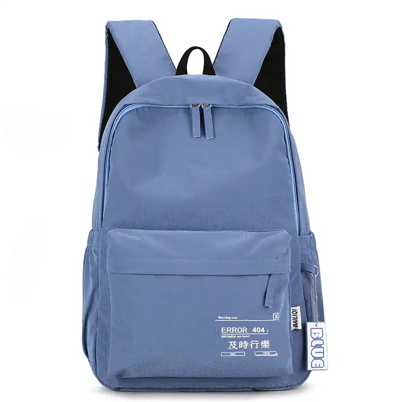 bromin school bag