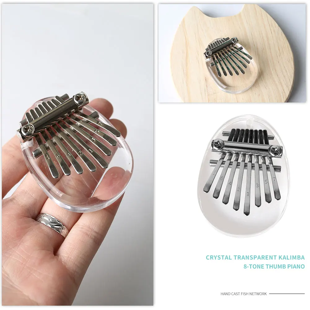 Пианино калимба кристально прозрачный 8 клавиш Kalimba музыкальный инструмент