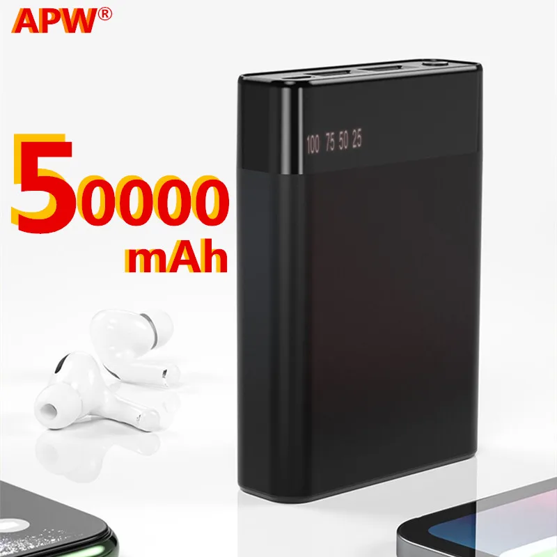 Внешний аккумулятор 50000 мАч двойной USB мобильный телефон внешний быстрая зарядка