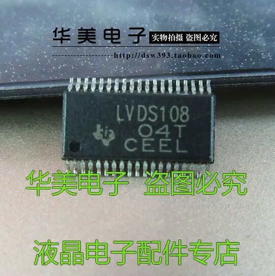 LVDS108 SN65LVDS108 импортный чип драйвера TI