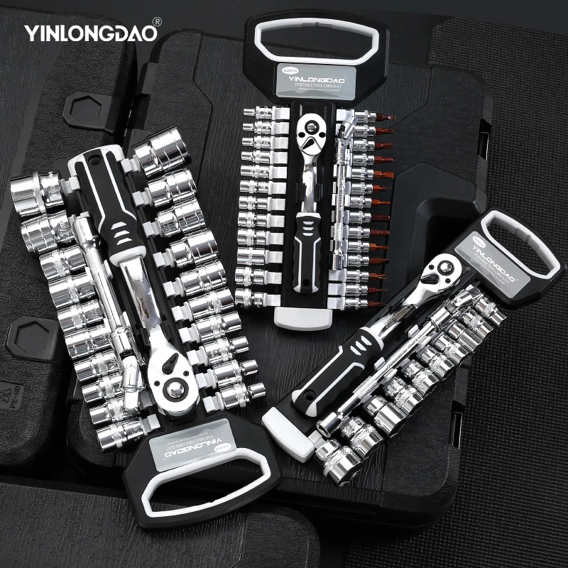 

Fast Ratchet Socket Wrench Set12/14/28/29 Casing Universal Multifunctional Manual Repair Car Small Fly