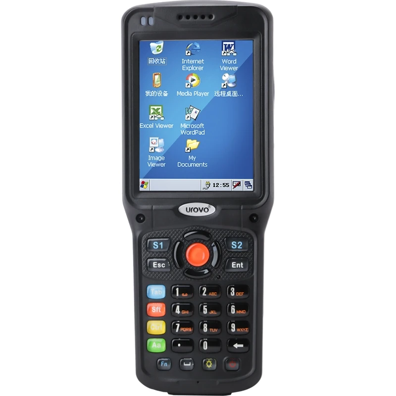 windows ce 6.0 os image windows ce 6.0 os image