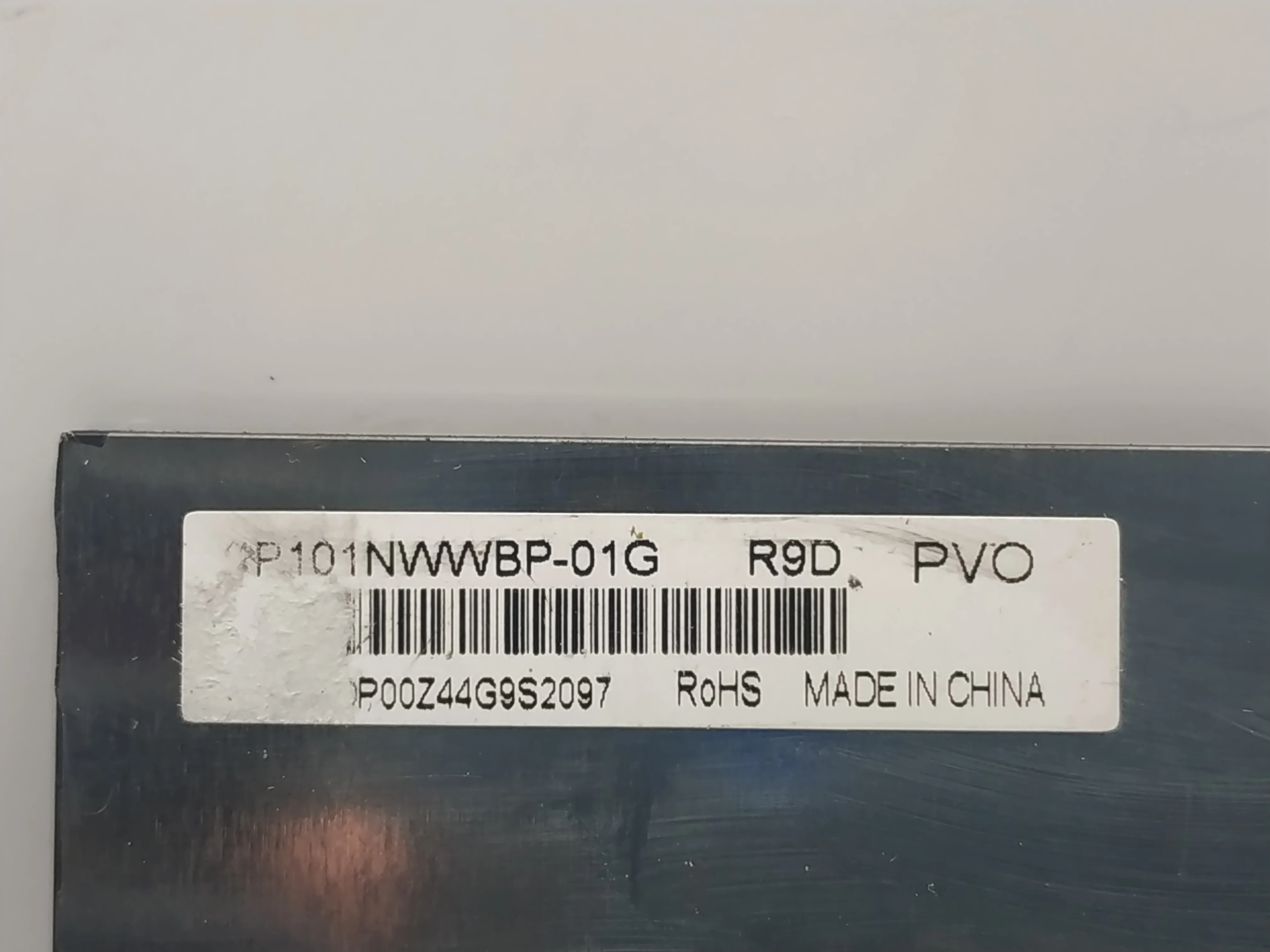 pvo lcd panel brands
