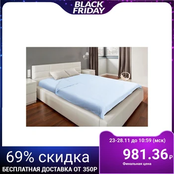 

Duvet cover "Ethel" 145x210 cm, sky color, ranfors, 125 g / m²