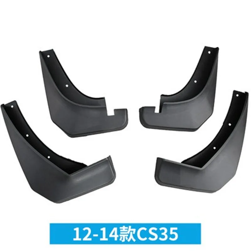 Брызговик CHANGAN CS35 plus для 2012 2019 брызговики набор брызговиков из мягкого пластика