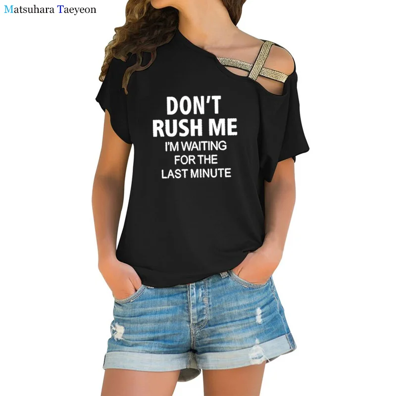 

Футболка женская оверсайз с надписью «Don't RUSH ME»