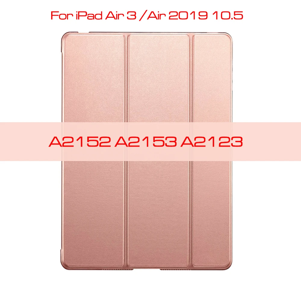 Чехол qijun для ipad 2, 3, 4, 5, 6, 7, th 9,7 10,2 Fundas для ipad Air 1 2 3 воздуха PC задняя крышка из искусственной кожи Smart Cover - Цвет: Rose gold-iPad Air 3