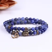 Мужской браслет из натурального камня браслет из бисера Будда чакра Лава камень диффузор Мужские украшения-браслеты подарок Прямая Йога ювелирные изделия