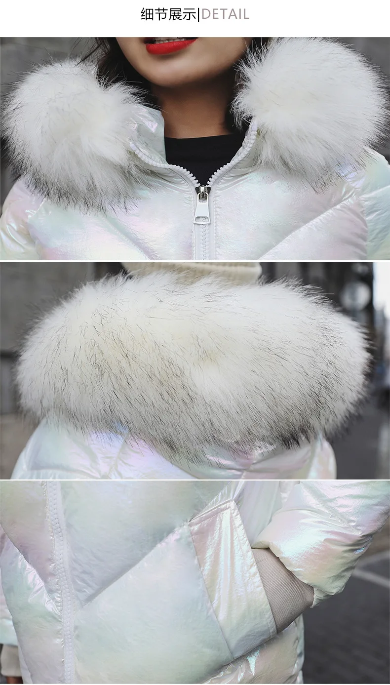Новые женские длинные пальто парки женские Глянцевые зимние теплые утолщенные пальто из искусственного меха серый пуховик Куртка Паркера пальто 1020-128