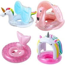 Rooxin – anneau de natation gonflable pour bébé, avec siège flottant, flamant rose, jouets de fête de plage d'été