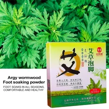 Полынь ванна для ног порошок сырости вытесняющий диспель холодной китайской медицины Ванна для ног порошок
