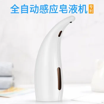 

Mobile Phone Soap Washer Wholesale Liquid Feeding Device Home Infrared Fully Automatic Soap Sensing Factory Automatic Home