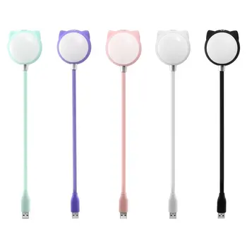 

Portable Foldable Book Light Speaker USB Small Bluetooth Speaker Gift Small Speaker LED Table Lamp Audio Room Decoration