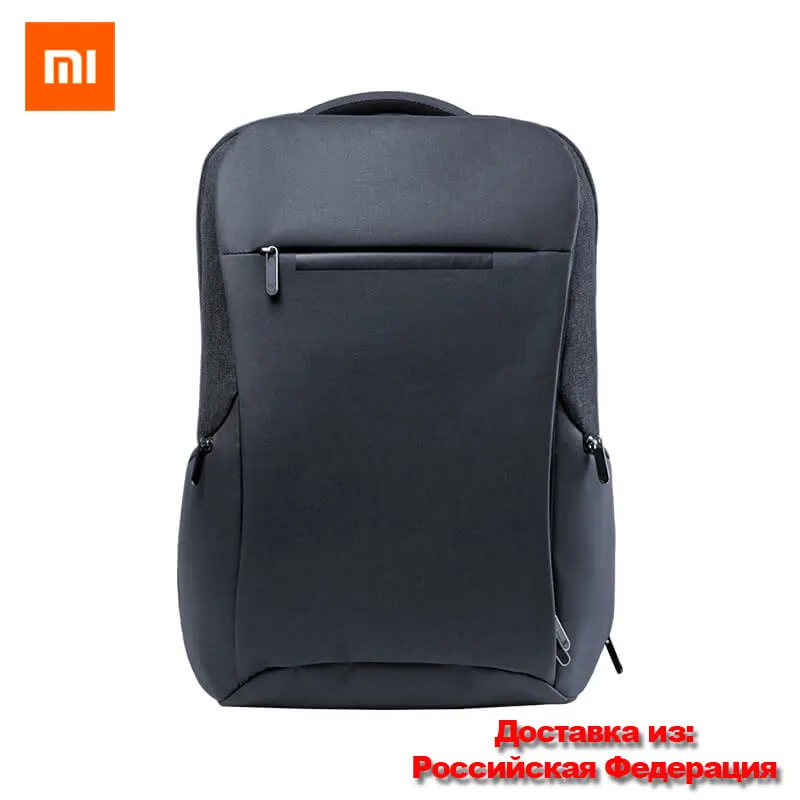Оригинальный деловой Многофункциональный рюкзак Xiaomi Mi дорожная Наплечная Сумка