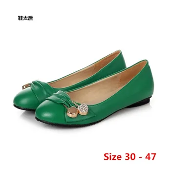 

Women Flat Shoes Girl Ballet Shoes Loafers Breathable Shoes Campus Flats Woman Soft Shoes Small Big Size 30 - 47