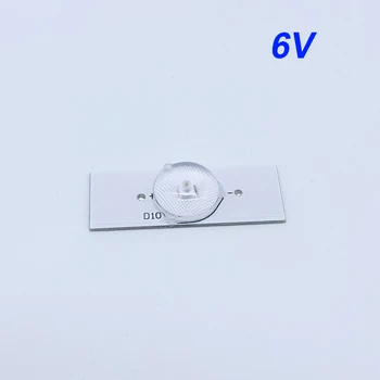 

50pcs SMD Lamp Beads For 32-65 Inch Optical Lens Backlight Strip LED TV Repair