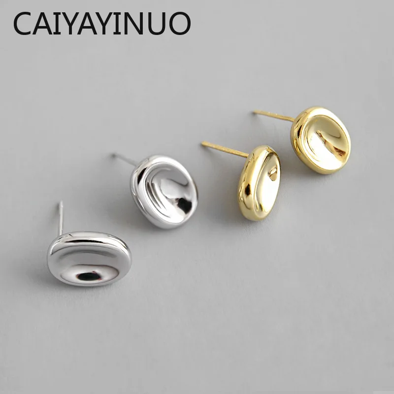 

INS Simple 100% 925 Sterling Silver Punk Cool INS Minimal Geometric Oval Bead Stud Earrings Earring For Women Jewelry 5.0