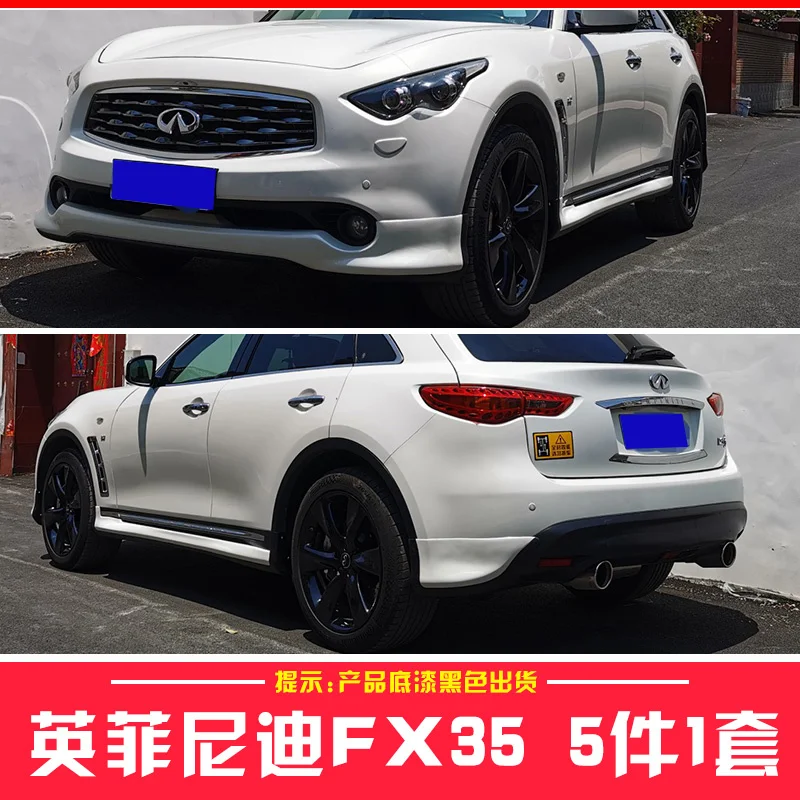 Cool2022 Suit For Fx35 Infiniti Size Surround Qx70 Appearance