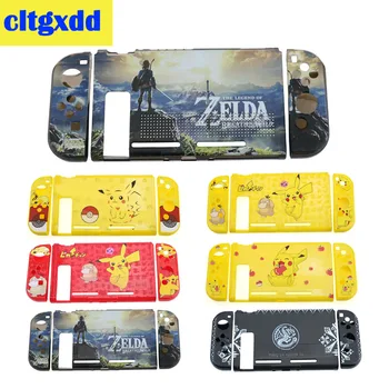 

New Anime color shell For Nintend Switch Soft Protective Case Cover Console Shell For Switch Joy-Con Controller plastic shell