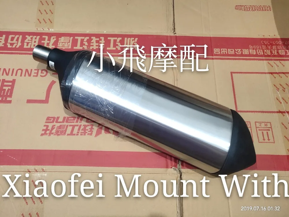 O1CN01MViebj1rWFZ7s6UnC_!!2444825638