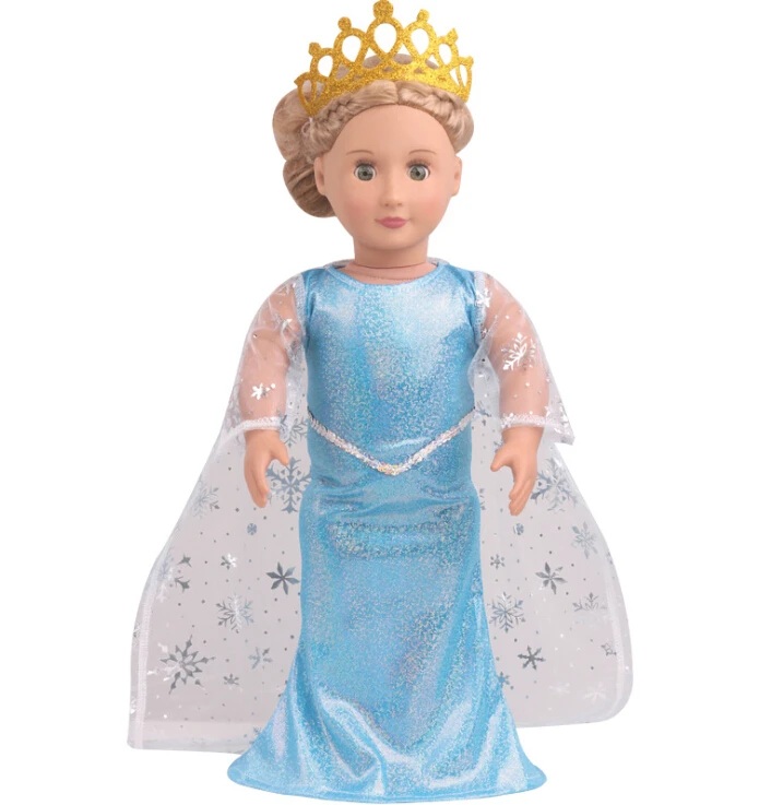 8.3yQQ截图20200706170013