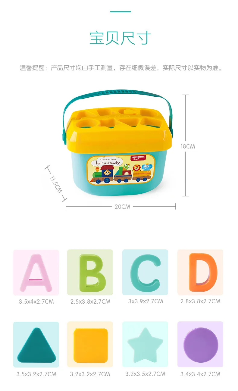 12005729106_1121613258