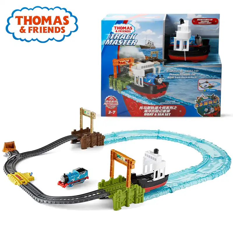 thomas the train master track