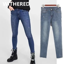

Elmsk Ripped Jeans For Women england style high street denim jeans woman high waist jeans Set with diamonds of striped skinny