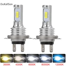 2 pçs h4 h7 h11 led farol lâmpada feixe kit 12v 80w de alta potência conduziu a luz do carro farol 12000k 6000k lâmpadas do farol automóvel 12000lm