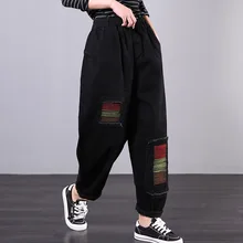 Для женщин джинсы зима большой Размеры с эластичной резинкой на талии теплые флисовые джинсовые штаны женские Новинка; обувь с вышивкой свободные Повседневное брюки, подходящие для любого размера