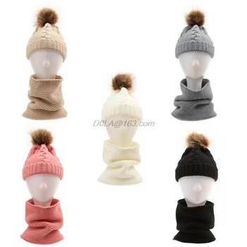 

2Pcs Baby Hat Scarf Knitted Plush Winter Warm Suit 3 Years Old Boys And Girls Winter Child Hat Scarf Neckwarmer