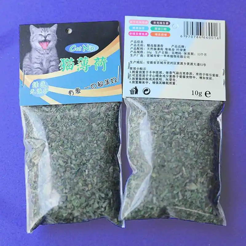 10g/20g/30g Cat Toy Catnip Organic Natural Premium Catnip Cattle Grass Menthol Flavor Dry Cat Treats Funny Pet Kitten Toys